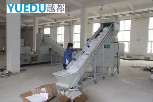 異地銷毀服務(wù)