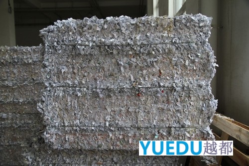 涉密介質銷毀服務方案：紙質文...