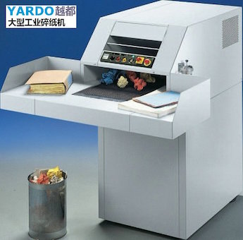 德國原裝進(jìn)口傳輸帶式工業(yè)碎紙...