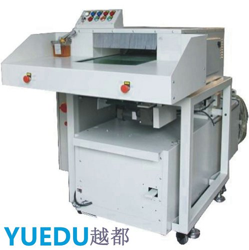 越都碎紙打包一體機(jī)