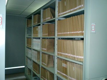 集團(tuán)檔案中心