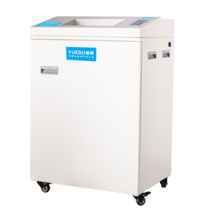 越都YD-310CCM保密碎...