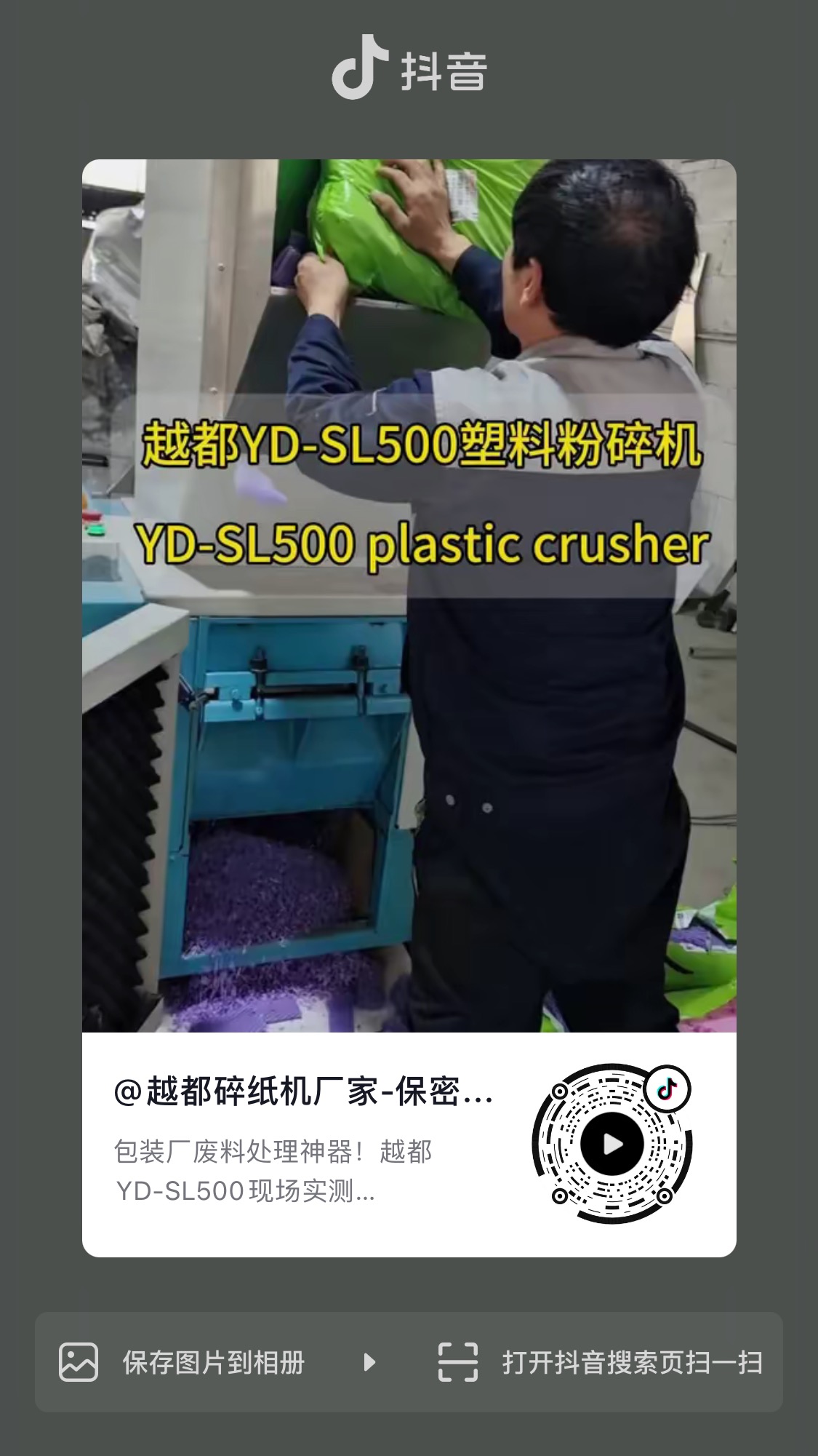 92944e5542e862a8b2273e3985d57b82