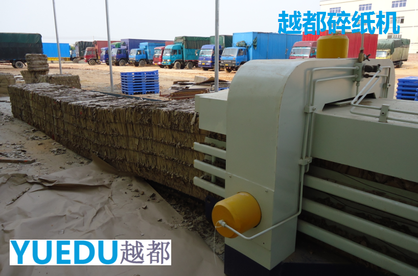 案例3:打包機+紙氣分離器模式2.png 案例3:打包機+紙氣分離器模式2.png