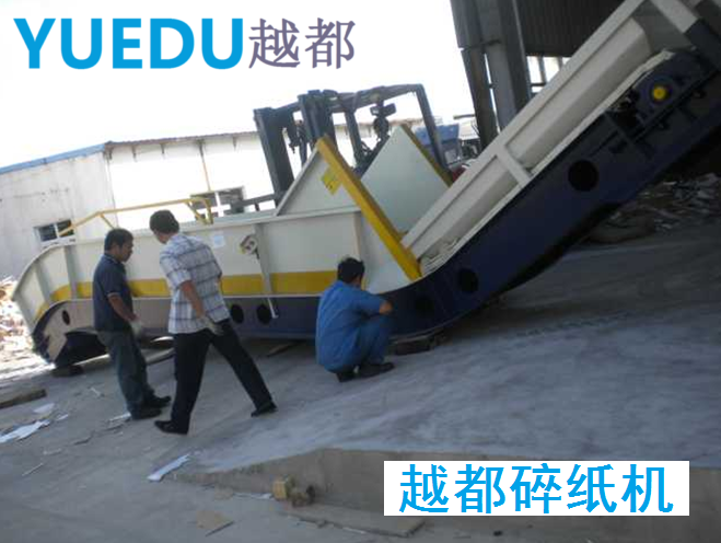 案例4:打包機+輸送帶模式2.png 案例4:打包機+輸送帶模式2.png