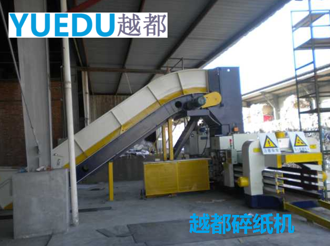 案例4:打包機+輸送帶模式4.png 案例4:打包機+輸送帶模式4.png