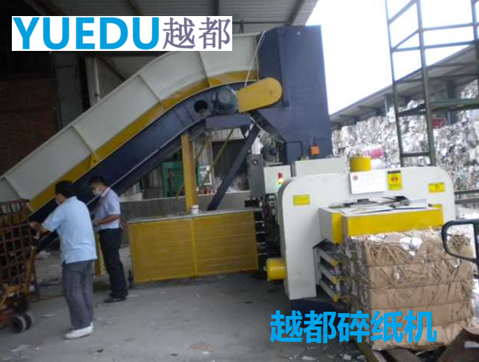 案例4:打包機+輸送帶模式6.png 案例4:打包機+輸送帶模式6.png