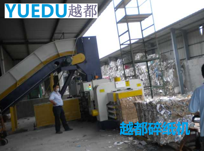 案例4:打包機+輸送帶模式7.png 案例4:打包機+輸送帶模式7.png