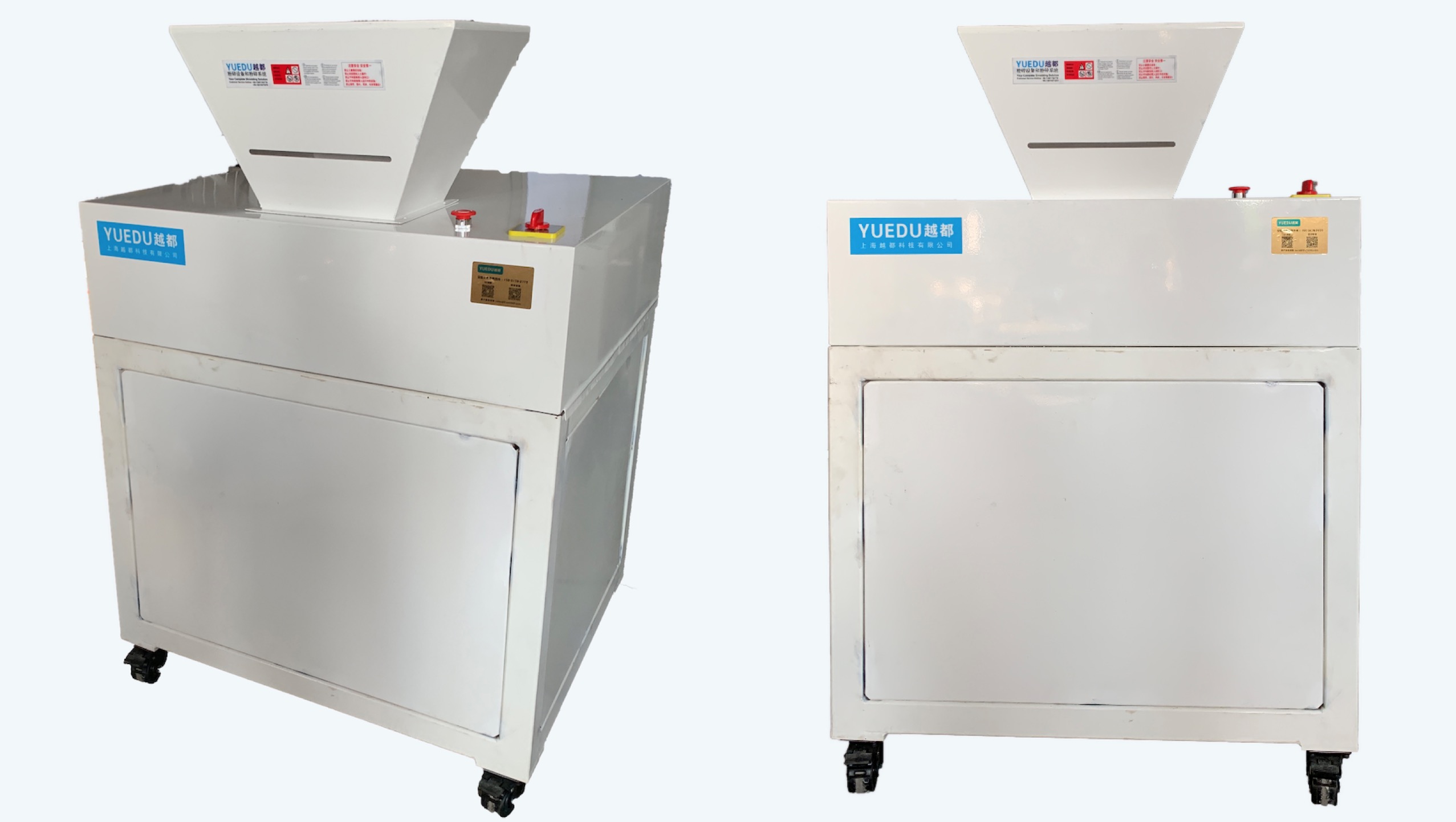 上海越都科技 YD-PSJ300機(jī)型大型碎紙機(jī)，工業(yè)用粉碎機(jī) 敞口進(jìn)料 每次200張