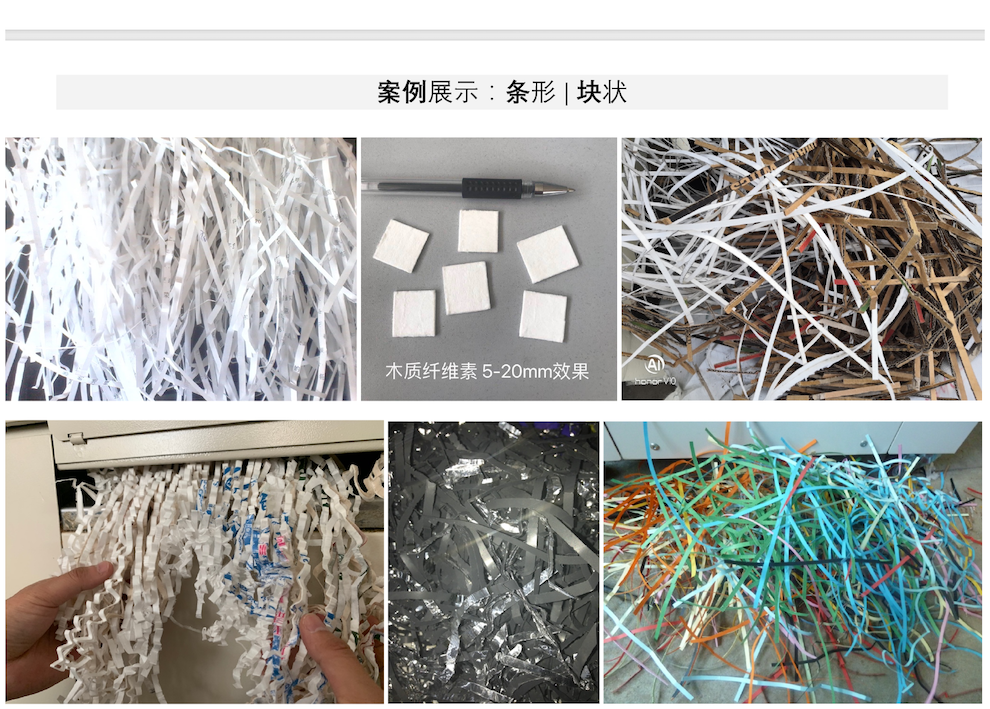 條狀 案例展示-8 p990.png 條狀 案例展示-8 p990.png