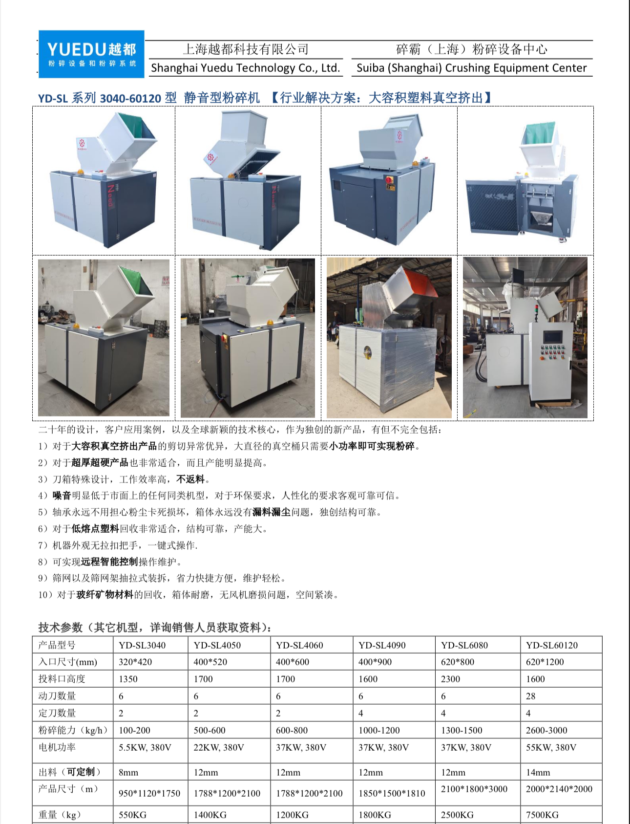 WechatIMG1376.jpg WechatIMG1376.jpg