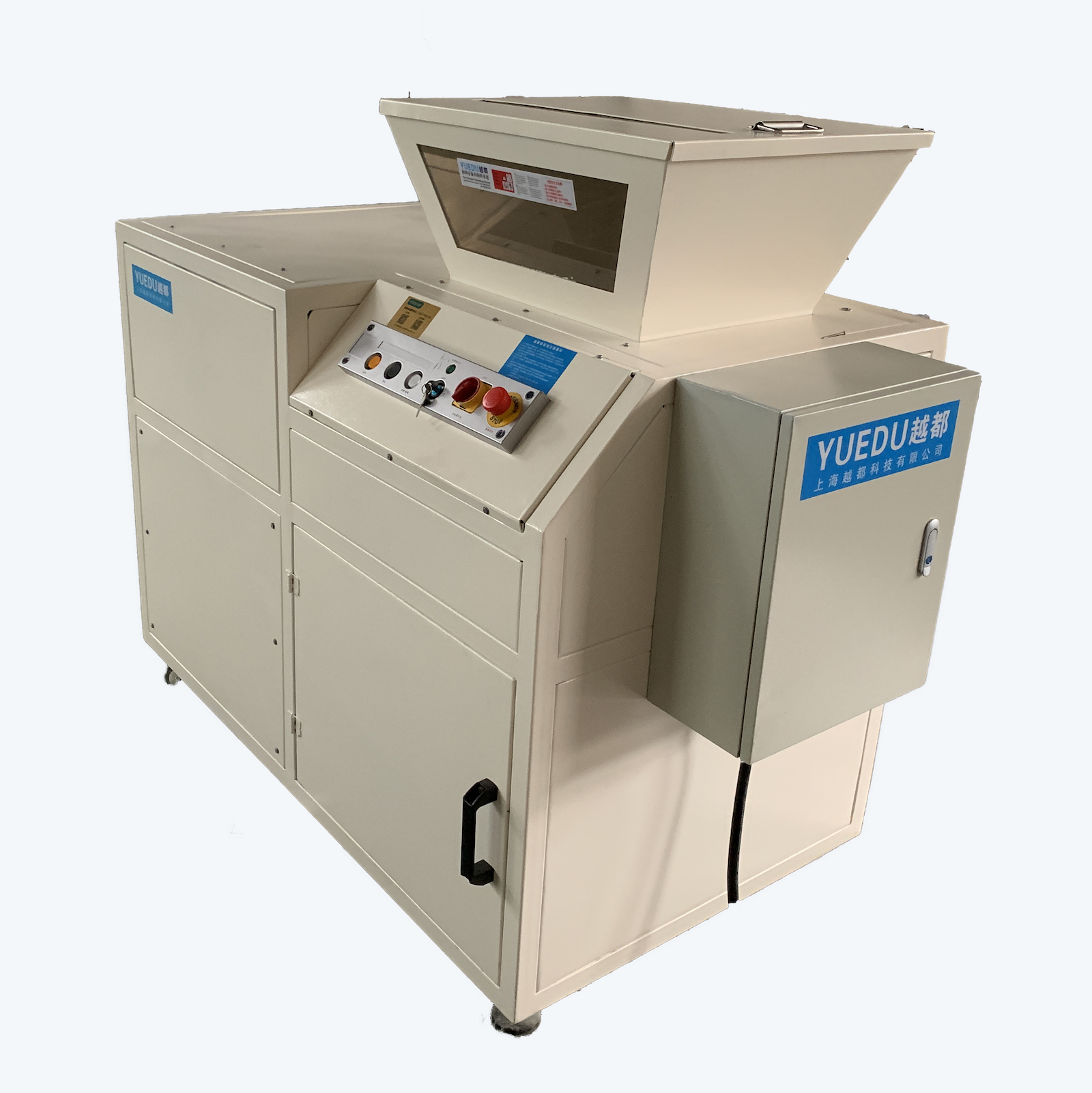 北京大型工業(yè)碎紙機(jī) 粉碎工廠圖紙大型碎紙機(jī) 粉碎紙箱 國家保密局認(rèn)可大型保密碎紙機(jī)