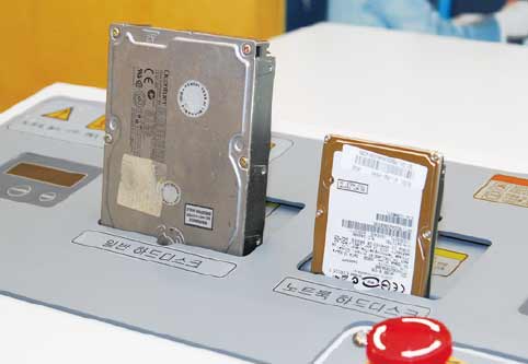 YD-2HD130 硬盤介質(zhì)...