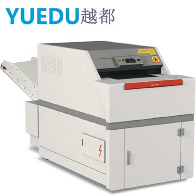 原裝進(jìn)口輸送帶重型工業(yè)碎紙機(jī)...