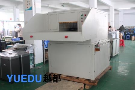 YD-500新型 輸送帶式重...