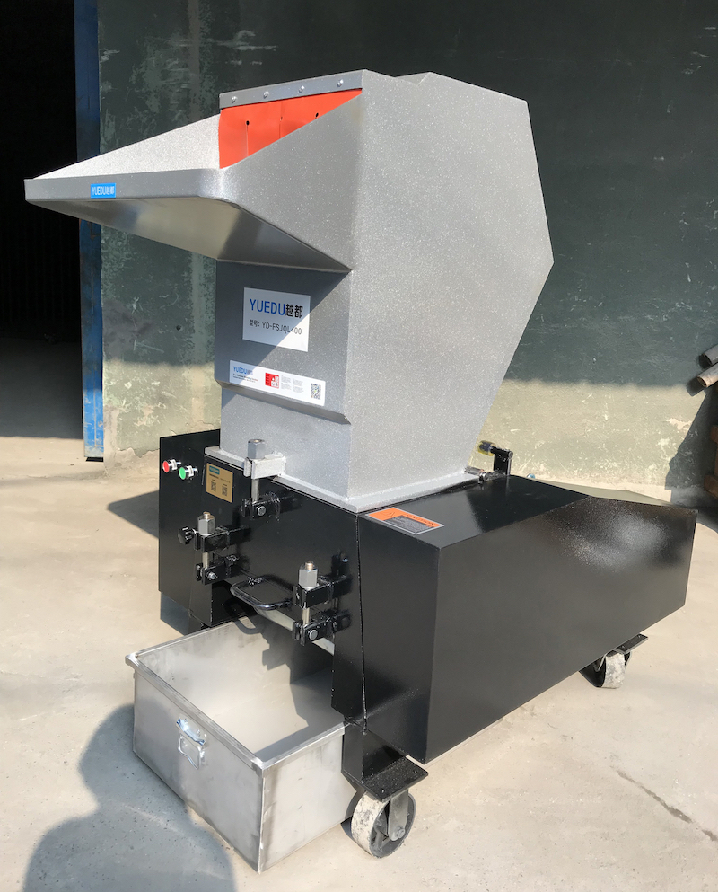 QL400機(jī)型 強(qiáng)力粉碎機(jī) ...