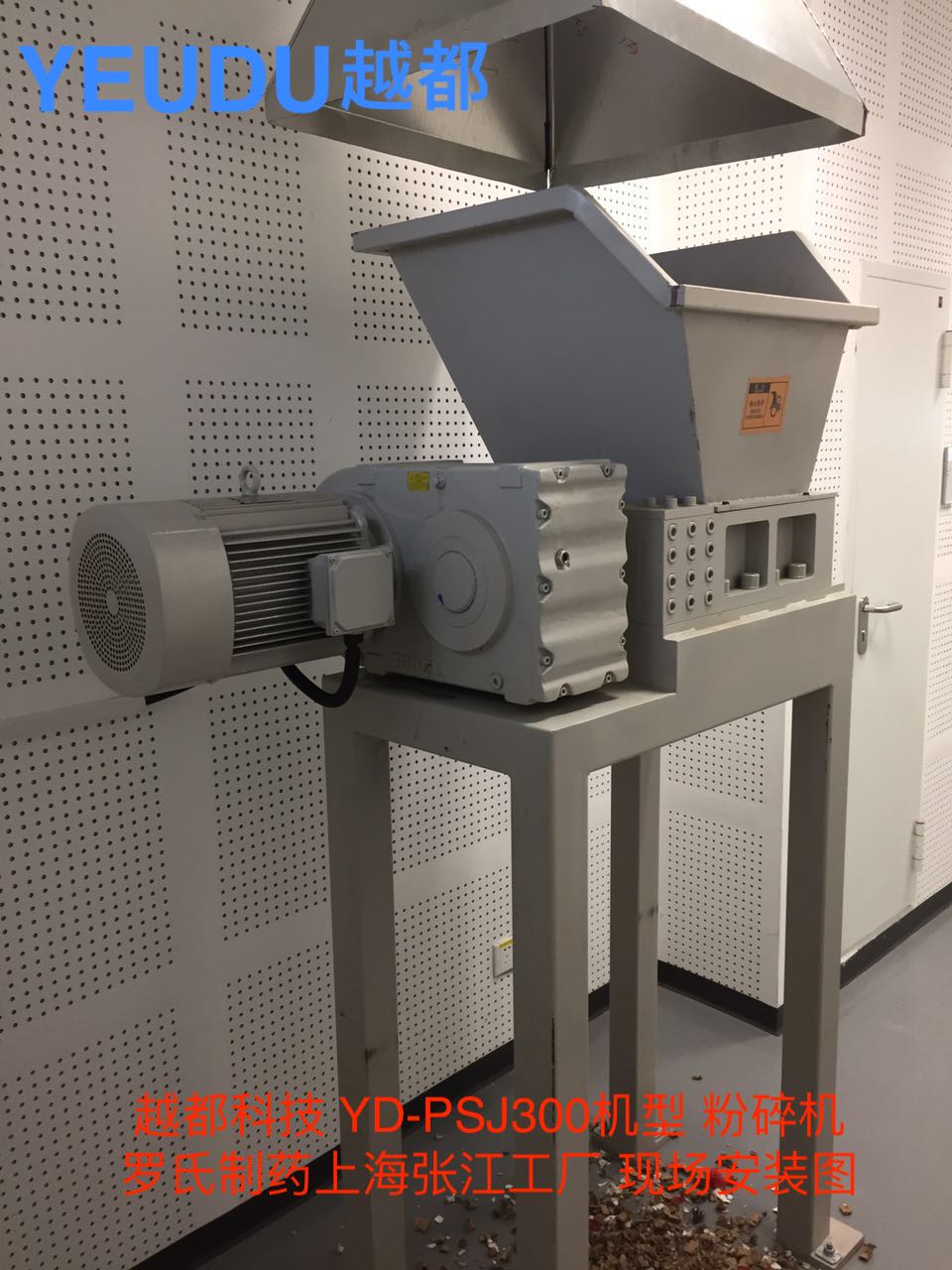 定制PSJ120~300型漏...