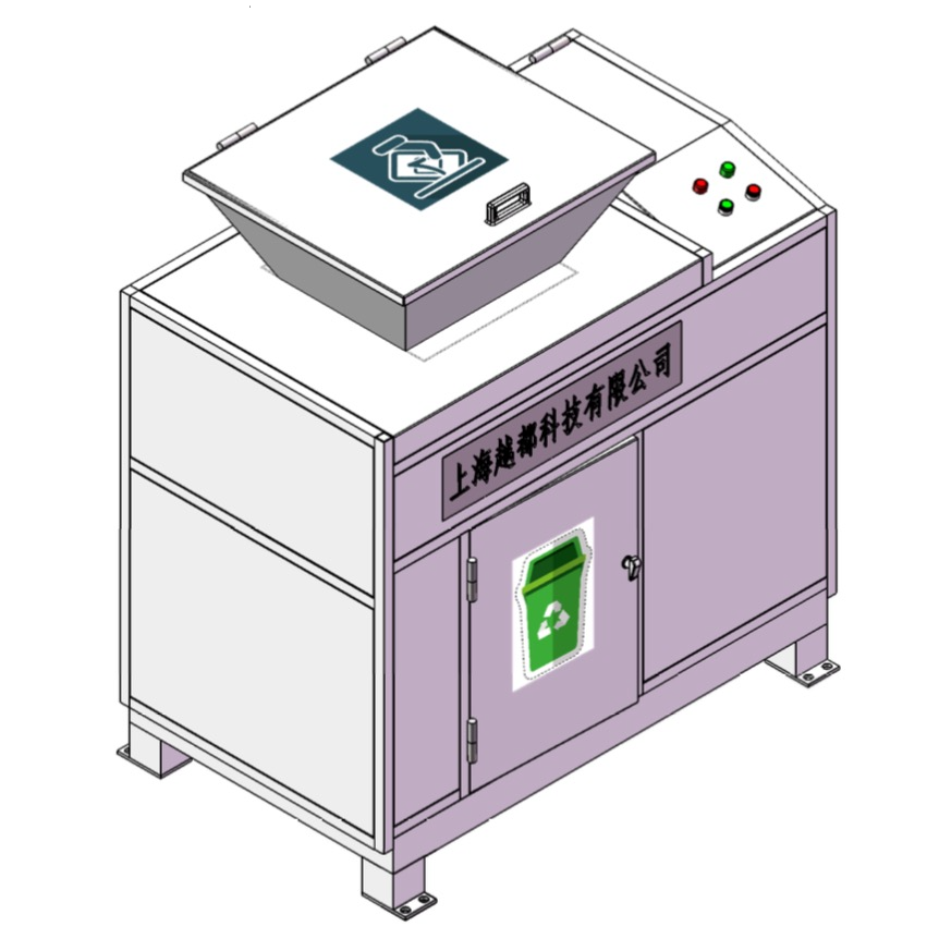 2019GZ款PSJ500型...